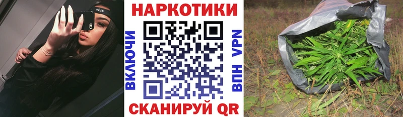 Купить наркотики цена Кириши Марихуана КОКАИН ГАШИШ АМФЕТАМИН Мефедрон