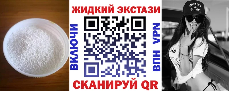 OMG   Кириши  Бутират 99% 