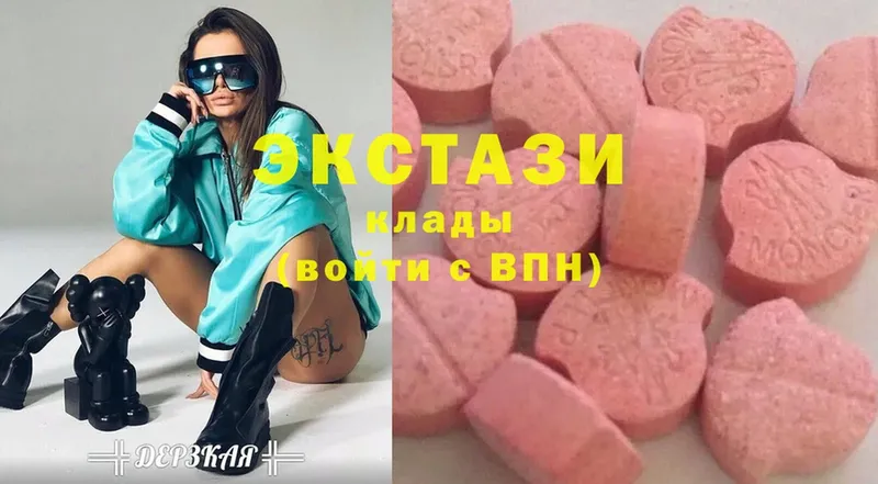 blacksprut ссылка  Кириши  Ecstasy XTC  купить наркоту 