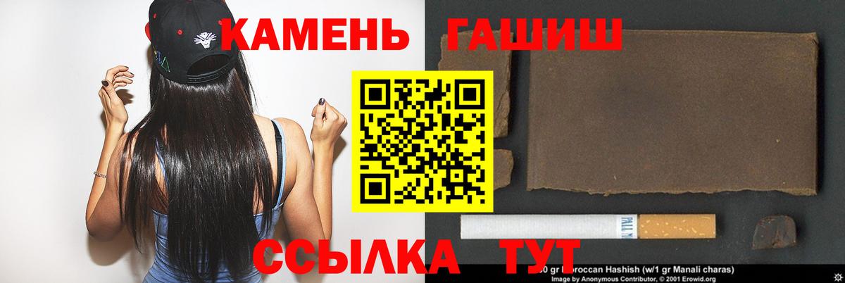 Кетамин Кириши
