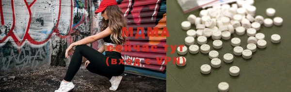 кокаин колумбия Новозыбков