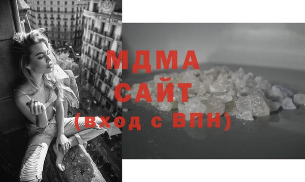 сатива Нягань
