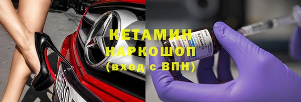 а пвп мука Новокубанск