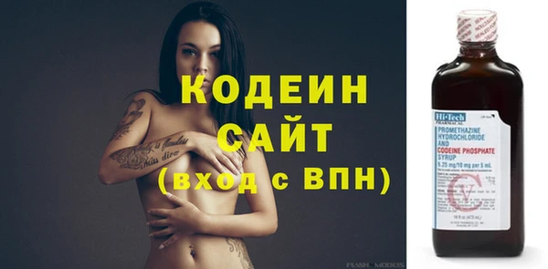 мет Новодвинск