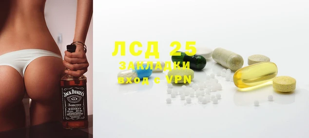 твердый Няндома