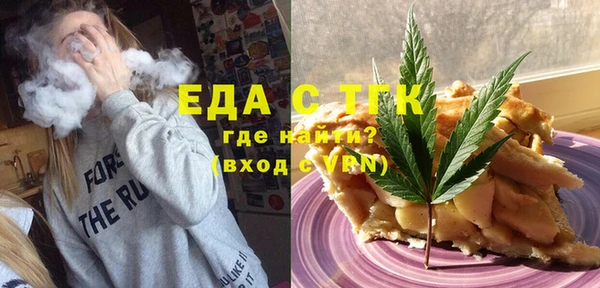 твердый Няндома