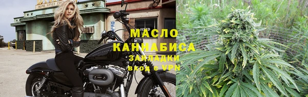 кокаин колумбия Новозыбков