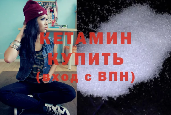 твердый Няндома