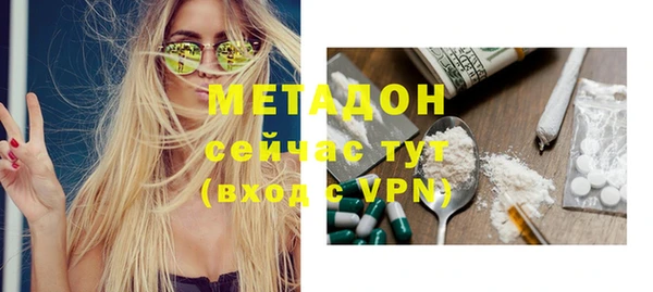 а пвп мука Новокубанск