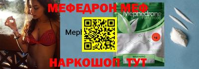 круглые Заводоуковск