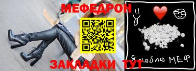 дживик Жуковский