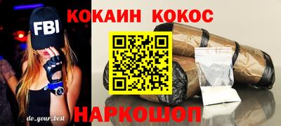 круглые Заводоуковск