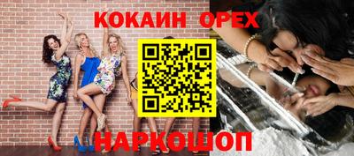 круглые Заводоуковск