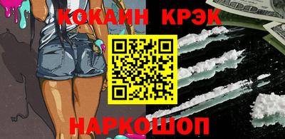 круглые Заводоуковск