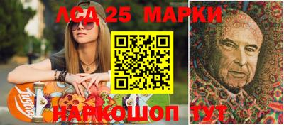 мефедрон VHQ Балашиха