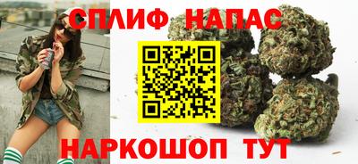 кокаин Балахна