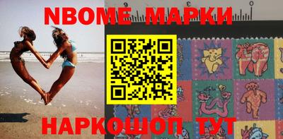 дживик Жуковский