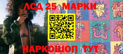 наркотики Заволжье