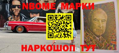 круглые Заводоуковск