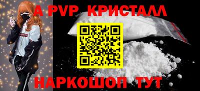 дживик Жуковский