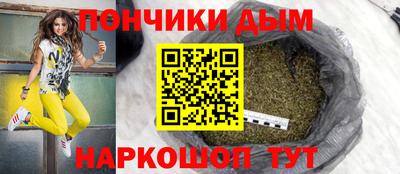 круглые Заводоуковск
