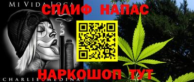 круглые Заводоуковск