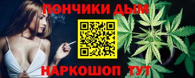 круглые Заводоуковск