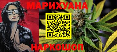 кокаин Балахна