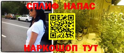 круглые Заводоуковск