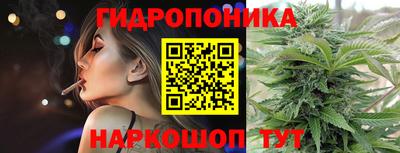 круглые Заводоуковск