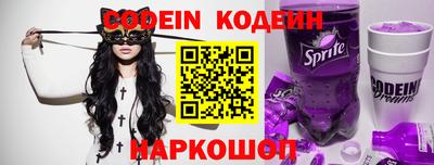 мефедрон VHQ Балашиха