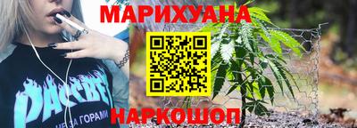 дживик Жуковский
