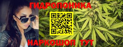 круглые Заводоуковск
