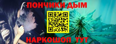 наркотики Заволжье