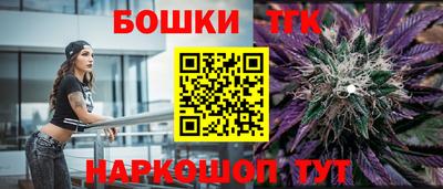 круглые Заводоуковск