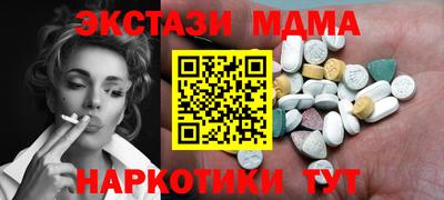 дживик Жуковский