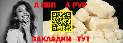дживик Жуковский