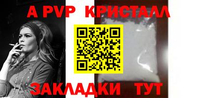 наркотики Заволжье