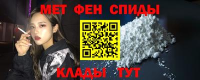 наркотики Заволжье
