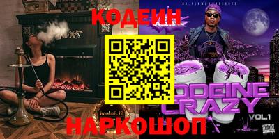 дживик Жуковский