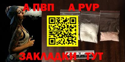 наркотики Заволжье
