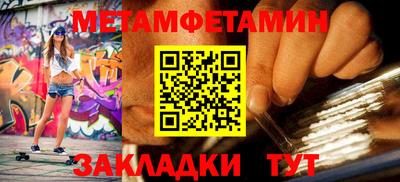 дживик Жуковский