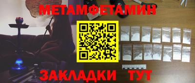 круглые Заводоуковск