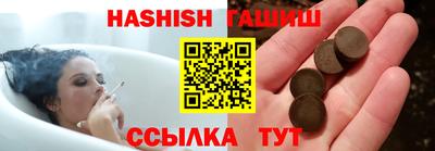 наркотики Заволжье