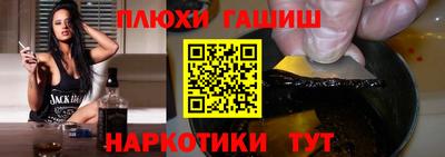 дживик Жуковский