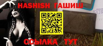 дживик Жуковский