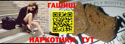 мефедрон VHQ Балашиха