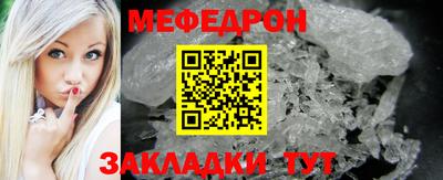 наркотики Заволжье