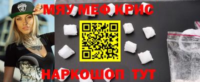 дживик Жуковский