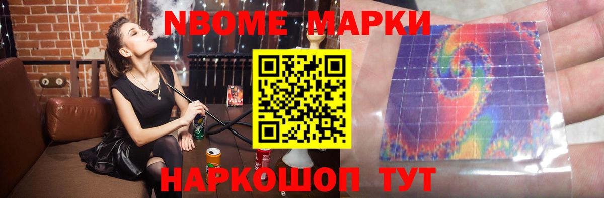 ЛСД экстази кислота  LSD-25 экстази кислота  Вход с VPN  Кириши 